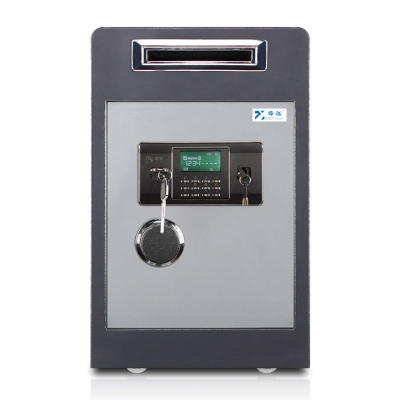 臻远全钢实心防盗保险柜 高60cm投币式密码款
