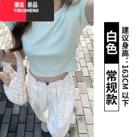 YIBUSHENG白色蕾丝阔腿裤女高腰垂感宽松休闲慵懒直筒显瘦波点冰丝山本裤