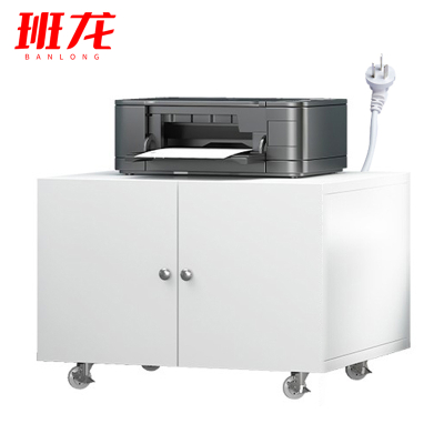 班龙打印机柜45cm温控调节台