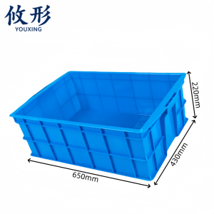 攸形 塑料箱