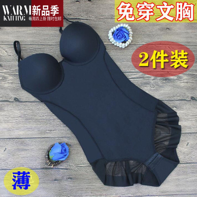 第二件0元-带文胸塑身衣连体收腹束腰美体衣免穿文胸聚拢SHANCHAO