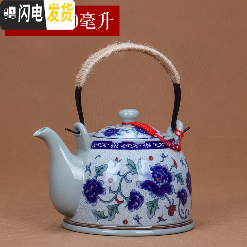 三维工匠景德镇陶瓷茶壶大号青花瓷提梁壶过滤家用泡茶套装凉水壶茶具 1000单壶(大号)(推荐)