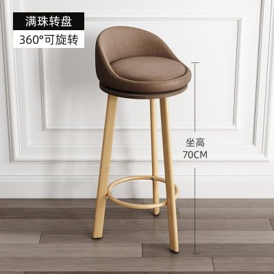 苏宁 质凡 办公家具吧台椅高脚凳 [可旋转]棕咖色-70CM原色木纹(仿麻布防水布)