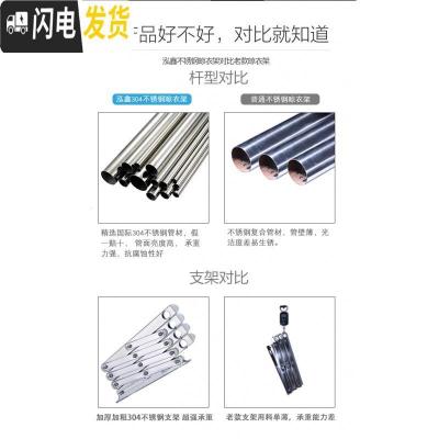 三维工匠阳台外伸缩晾衣架室外户外推拉折叠晒衣架晾衣杆凉衣架不锈钢 三档1.0米 大