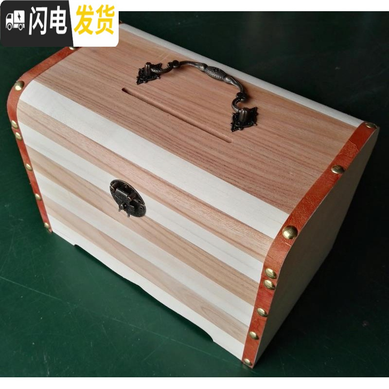 三维工匠创意定制实木超大纸币存钱罐生日儿童爱人情侣同学朋友 特大号定制内容10个字左右储蓄罐