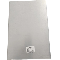 宁峰+电缆槽+500*190*1200mm+根