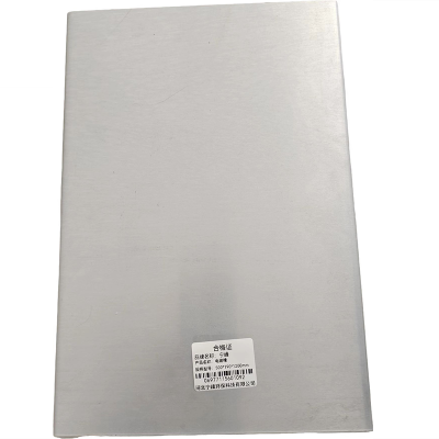 宁峰+电缆槽+500*190*1200mm+根