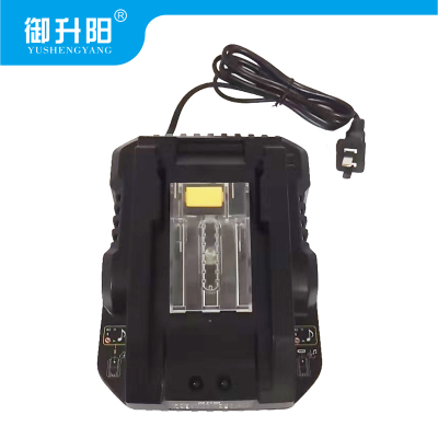 御升阳 充电器 18V T款 个