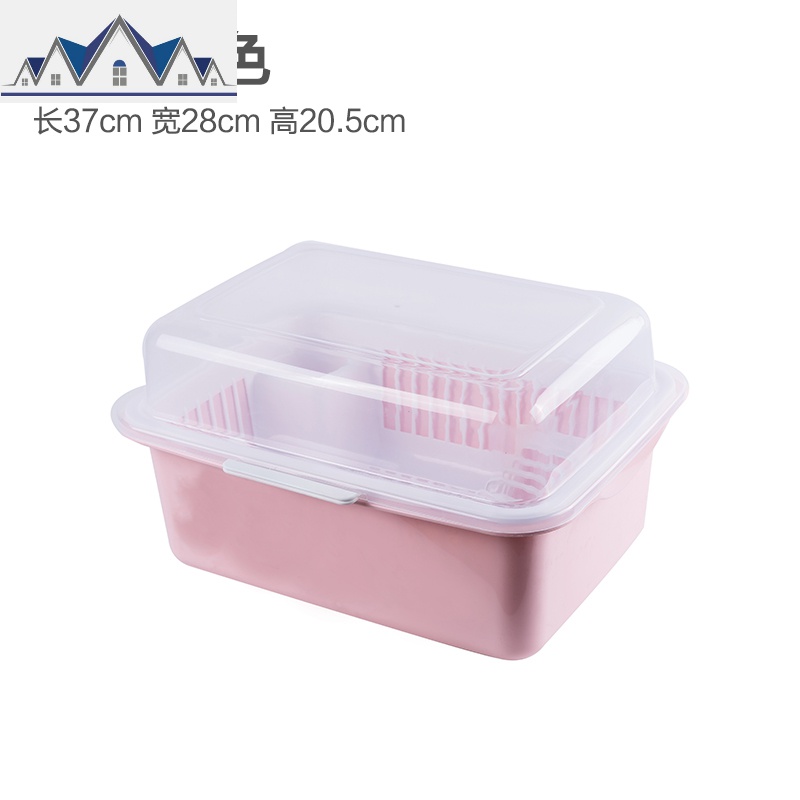 装碗筷收纳盒放碗箱沥水碗架厨房家用带盖碗盆碗碟置物架塑料LS型 三维工匠