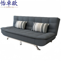 怡卓欧 折叠沙发床1.9米张