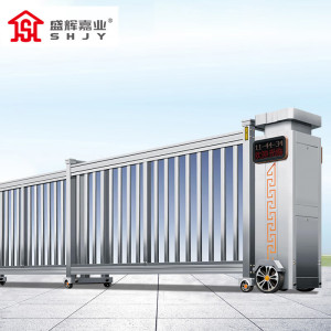 盛辉嘉业 电动分段滑门铝合金直线门段滑百叶自动伸缩平移门