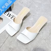 SUNTEK网红凉拖鞋女外穿2023新款韩版学生百搭露趾粗跟高跟一字拖女夏季