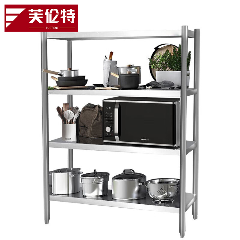 芙伦特不锈钢厨房置物架五层落地式收纳架储物架多层碗柜货架4五层架子不锈钢四层货架(定制款)FLT-GT-DZHJ