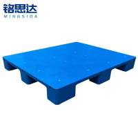 铭思达平板九脚托盘1200*1000mm个