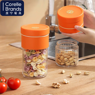 康宁餐具 EKCO玻璃密封罐1000ML