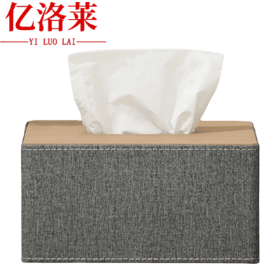 亿洛莱 纸抽盒 19*12*9.5cm 个