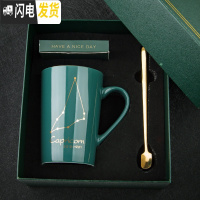 三维工匠创意星座陶瓷水杯个性带盖勺男女学生杯子家用咖啡杯情侣杯马克杯 摩羯座-礼盒包装咖啡器具
