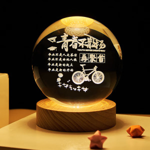 墨申毕业礼物纪念品逢考必过礼物水晶球中高考学生励志加油金榜题名