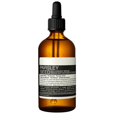 Aesop伊索香芹籽抗氧化精华100ml镇静舒缓柔润保湿