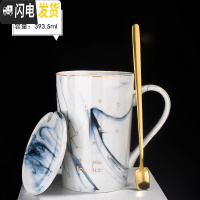 三维工匠马克杯带盖勺创意潮流个性情侣办公室女咖啡喝水杯家用陶瓷杯子男 (灰色)10月-石纹星座(天蝎)咖啡器具