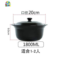 可高温干烧砂锅陶瓷汤锅明火煮粥煲仔饭家用煤气养生彩煲土锅 FENGHOU 4000ML[加深款]花好黄色