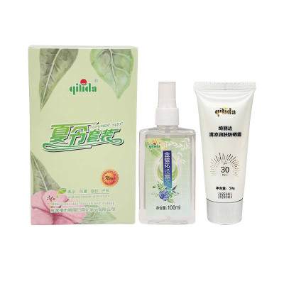 QI LIDA(绮丽达)夏令套装二六 二件套