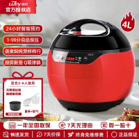 80WYB阿迪锅4L电压力锅家用多功能全自动智能高压锅 智能预约 开盖收汁 硬质氧化无涂层内胆 红+黑[硬氧0涂层单胆]