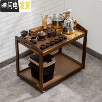 三维工匠茶车小号移动茶桌客厅竹茶台沙发茶几边柜家用茶具茶盘一体泡茶台 胡桃色小茶车+金色全自动炉紫砂鱼戏荷塘套装