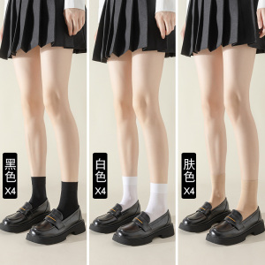 浪莎丝袜女短天鹅绒中筒袜春秋冬加厚款防勾丝黑色肉色短袜子夏薄
