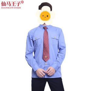 仙马王子 衬衣衬衫工作服 XMWZ-3040 件
