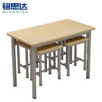 铭思达餐桌一桌四椅套