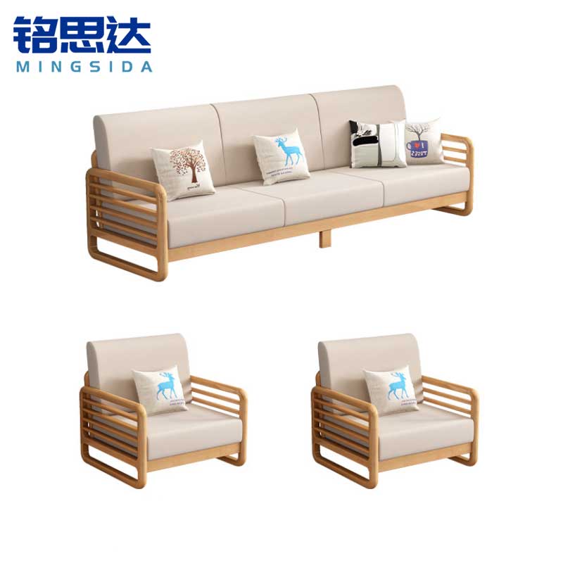 铭思达实木沙发1+1+3套