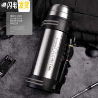 三维工匠保温杯大容量户外旅行保温壶男女车载便携不锈钢旅游水壶瓶2 刚本色2200(至尊款)