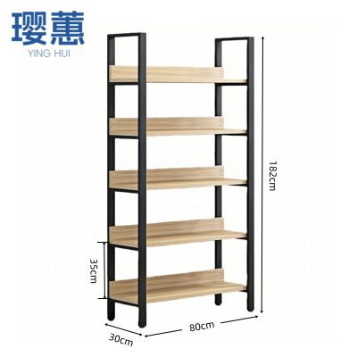 璎蕙 资料架 80*30*182cm 台