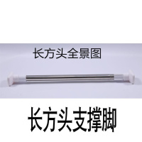 三维工匠免打孔加厚不锈钢阳台伸缩晾衣杆窗帘杆浴室浴帘杆帘杆毛巾架 三维工 22mm直径---大方头50-80cm[长浴杆
