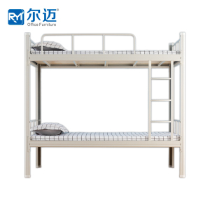 尔迈 钢制双层床宿舍上下铺员工高低铁床铺公寓铁架子床学生双人床含床板 0.9米