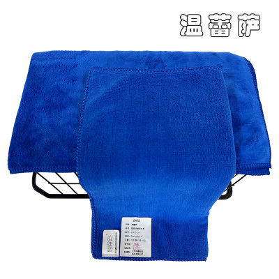 温蕾萨 毛巾布/超细纤维擦拭布清洁洗车吸水(颜色随机) CM3575-1 75cm*35cm/条