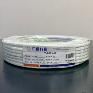 三信白护套线300/500V RVV 2×6 100米/盘