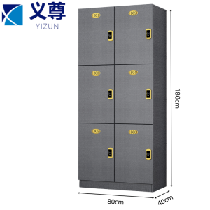 义尊 储物柜 6门(感应锁) 台