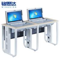 铭思达翻转电脑桌双人位张