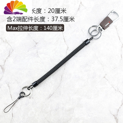 舒适主义弹簧绳防丢弹力可伸缩钥匙扣拉伸创意男女士汽车钥匙圈绳手机