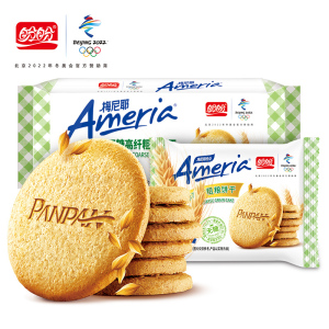 盼盼梅尼耶无糖高纤粗粮饼干90g*4袋休闲零食品早餐下午茶