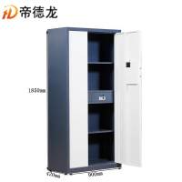 帝德龙国宝锁保密柜资料档案柜BMG-A3 900*420*1850mm