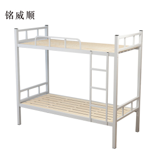 MINGWEISHUN铭威顺铁架床钢木床宿舍床经济型加厚型2000X900含床板