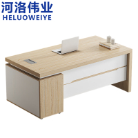 河南伟业办公桌