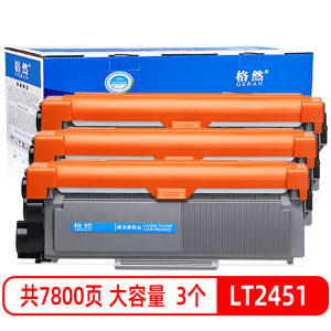 格然 联想LT2451粉盒 适用Lenovo 联想LJ2655DN M7455DNF M7605D打印机墨粉盒/墨盒