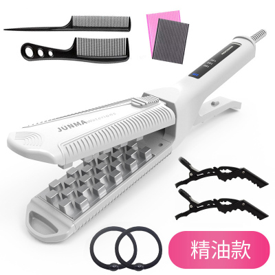 骏马美发器蓬蓬夹头发玉米须锡纸烫电内蓬松神器格子夹板女男波纹垫发根浪板DR-350（精油款白色）