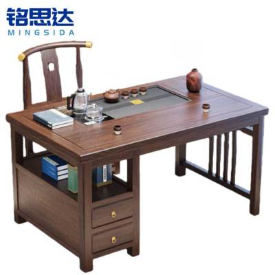 铭思达茶桌1米1椅套