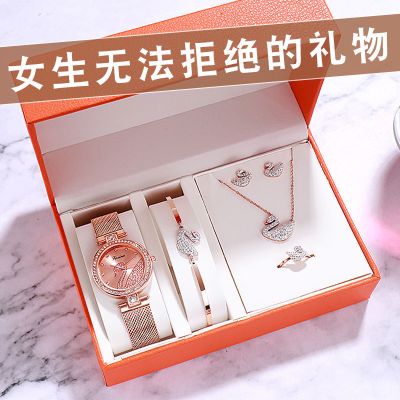 工匠时光情人节礼物实用高档送女朋友元旦新创意礼品老婆情侣浪漫生日礼物圣诞节