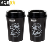 三维工匠创意笔筒收纳盒可爱个生书桌情侣款简约办公室桌面时尚收纳筒 2个装咖啡色